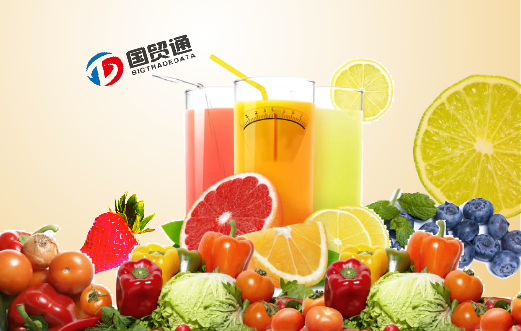 China Fruit and Vegetable Juice (HS: 2009) 2023 Latest Import and Export Analysis