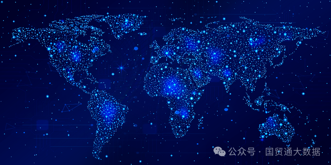 English Translation: Latest Global Trade Information