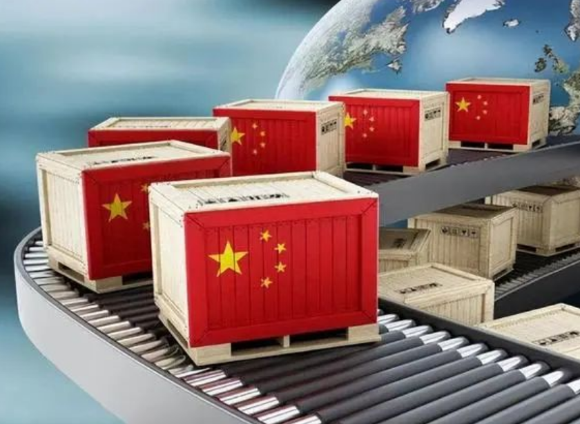 Nearly 100% of settlements are in Renminbi (RMB).